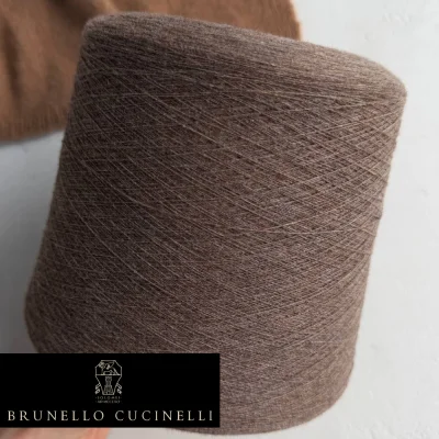 Бобина кашемир Brunello Cucinelli (100% кашемир), 2200 м. (723541, Какао)